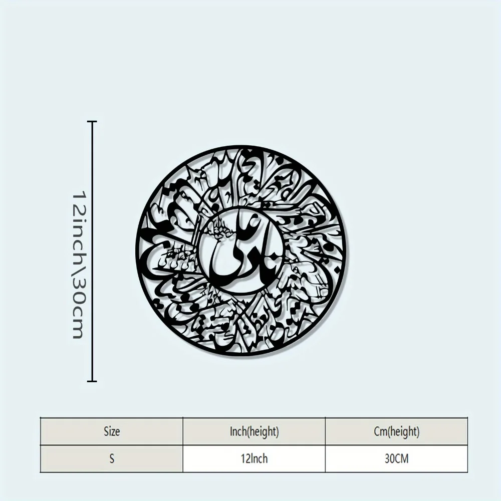 CIFBUY Nader Ali Arabische Kal – Laptops Bewertung und Preis